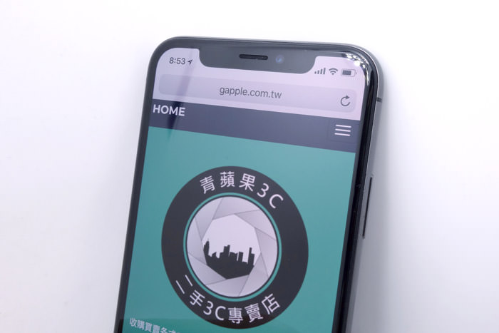 台南二手iphone收購