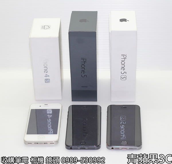 青蘋果 iphone5S外觀比較 - 2